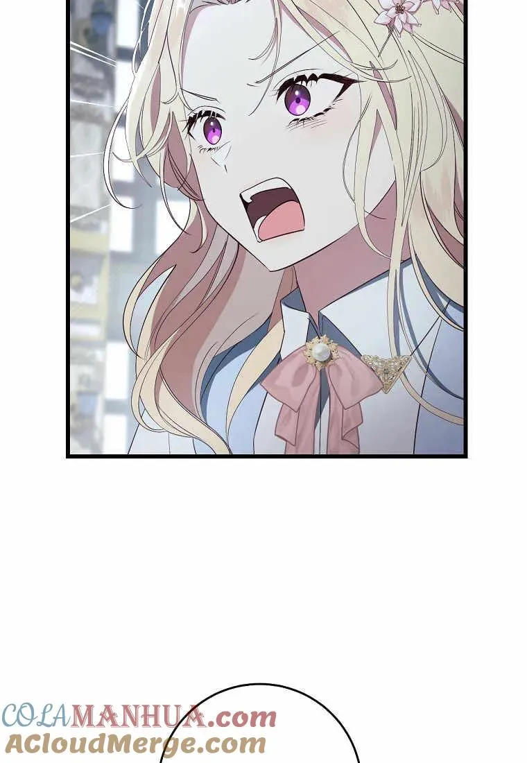 第34话16