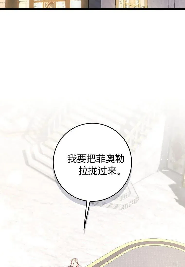 第26话1