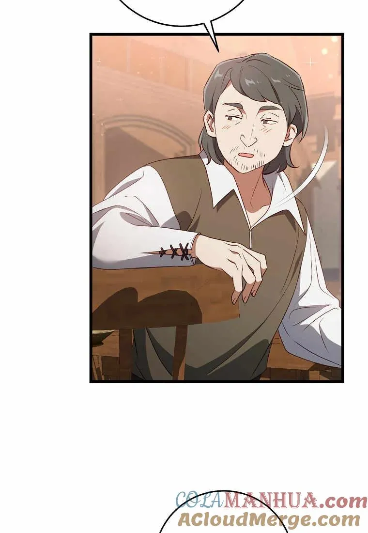 第36话48