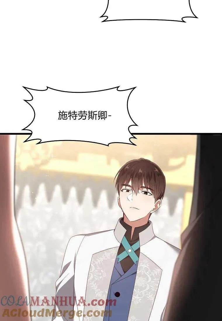 第32话48