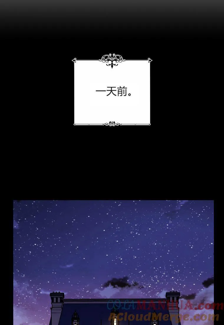 第06话16
