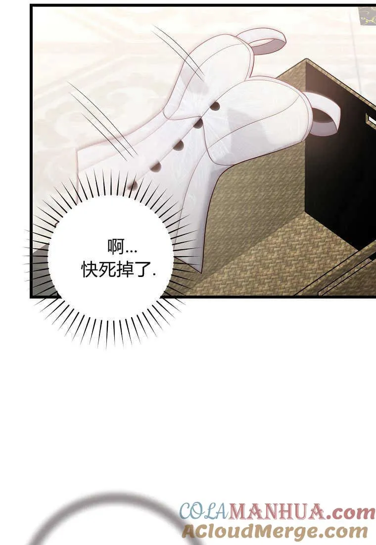 第19话100