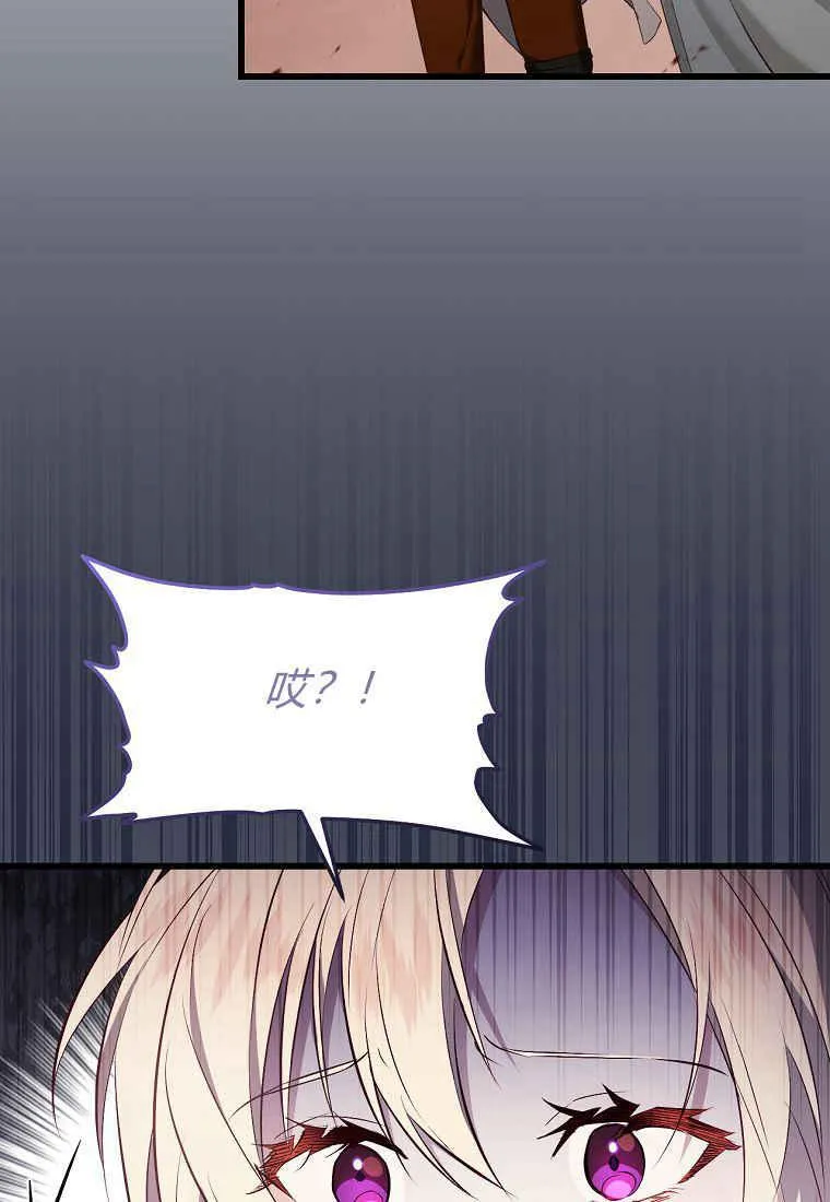 第06话6