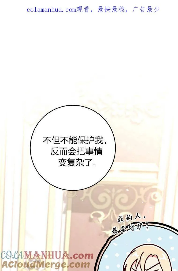 第15话0