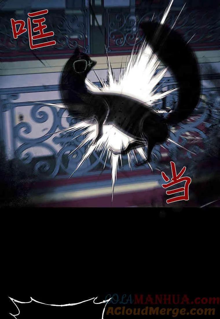 第07话88