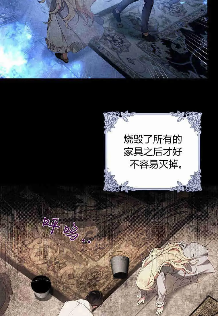 第07话1