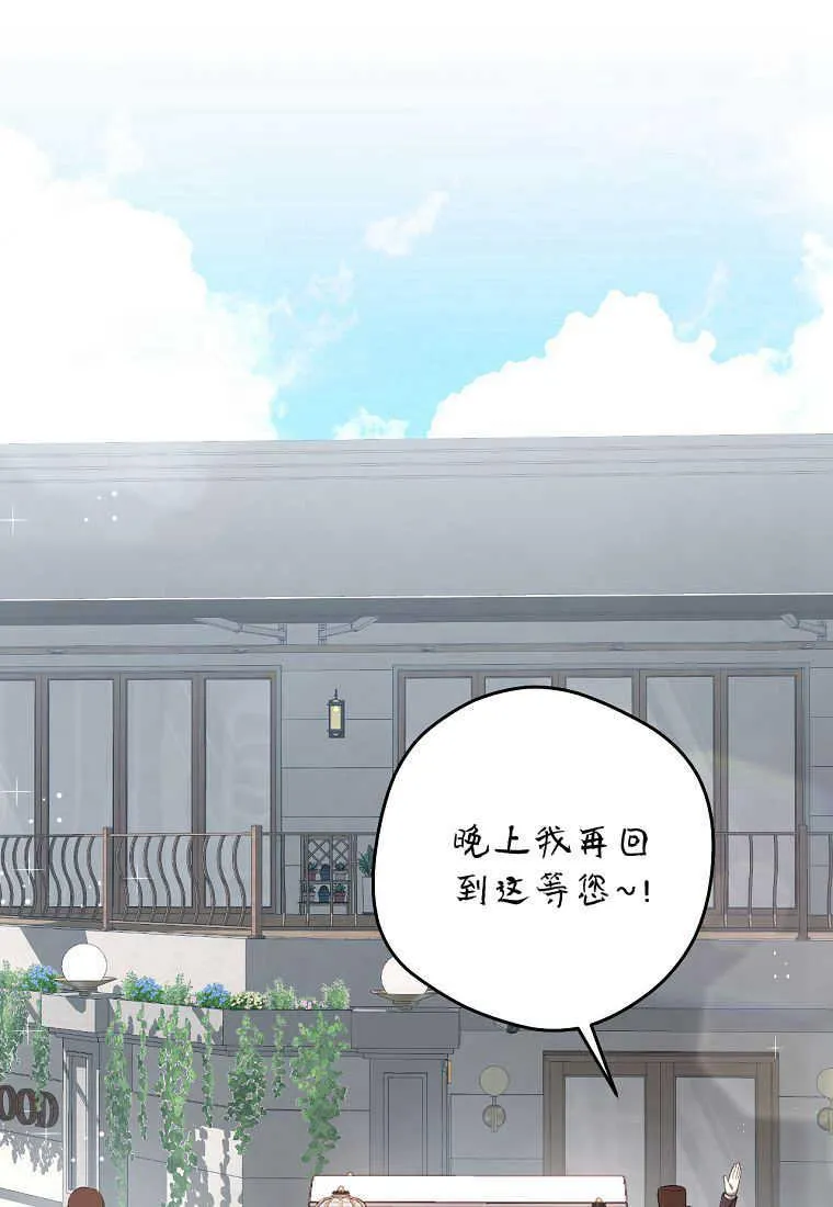 第22话57