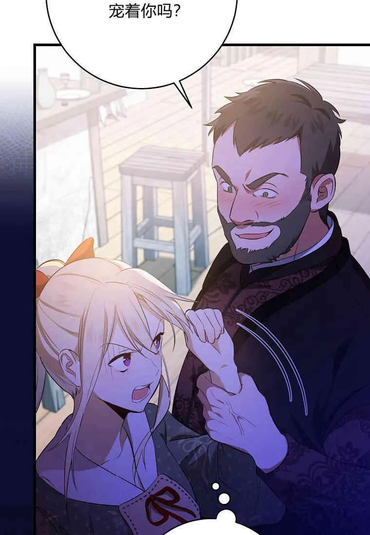 第01话17