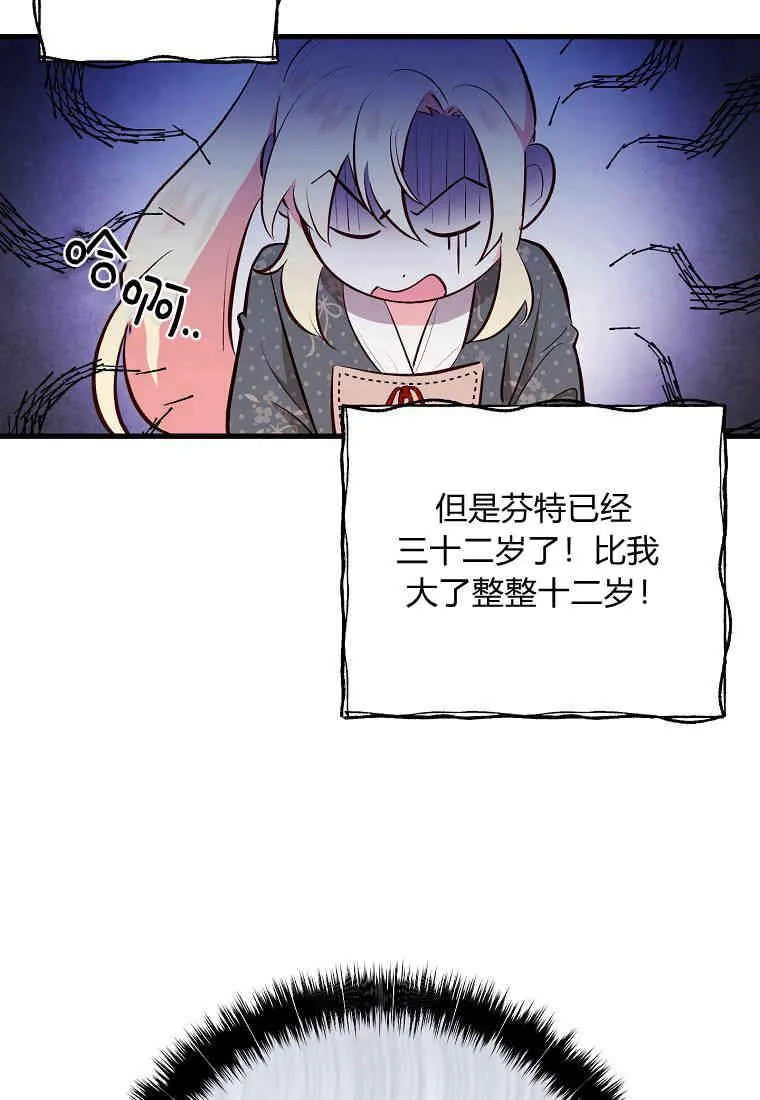 第01话13