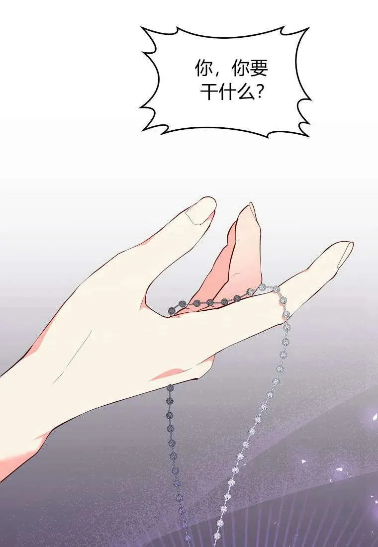 第28话66