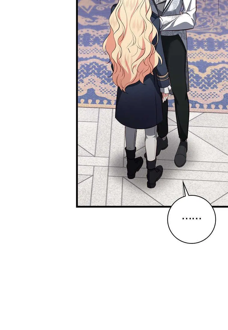 第05话29