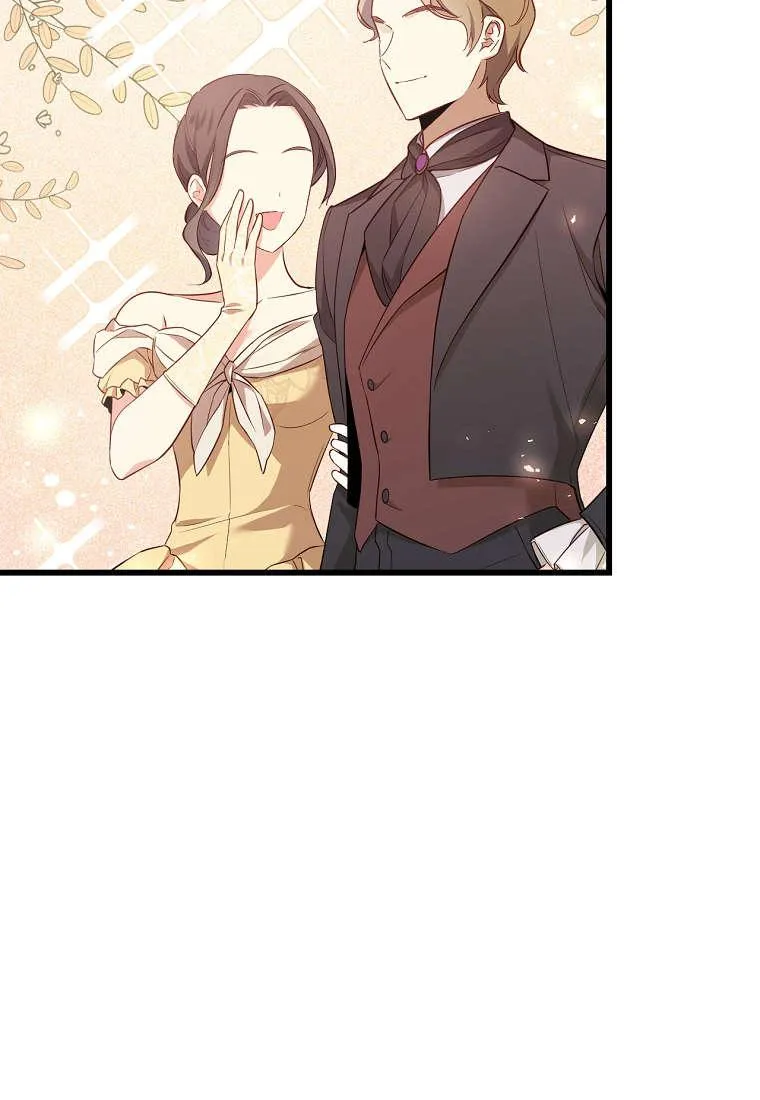 第03话38