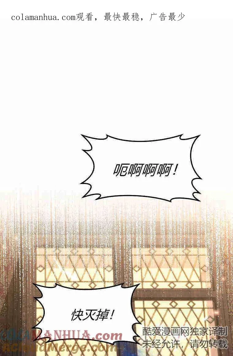 第19话0