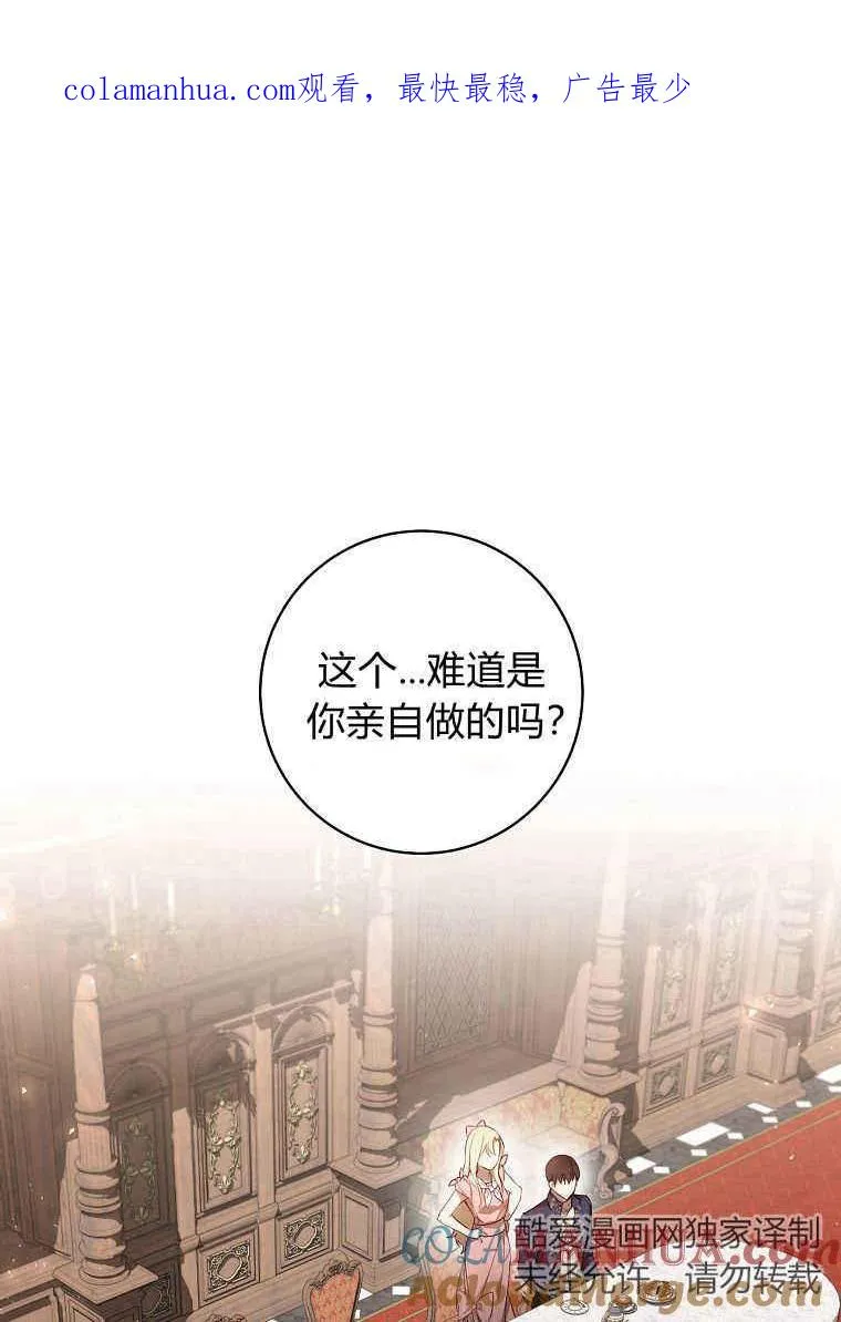 第11话0