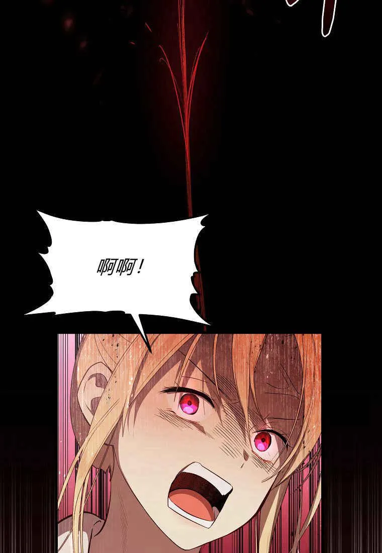 第01话25