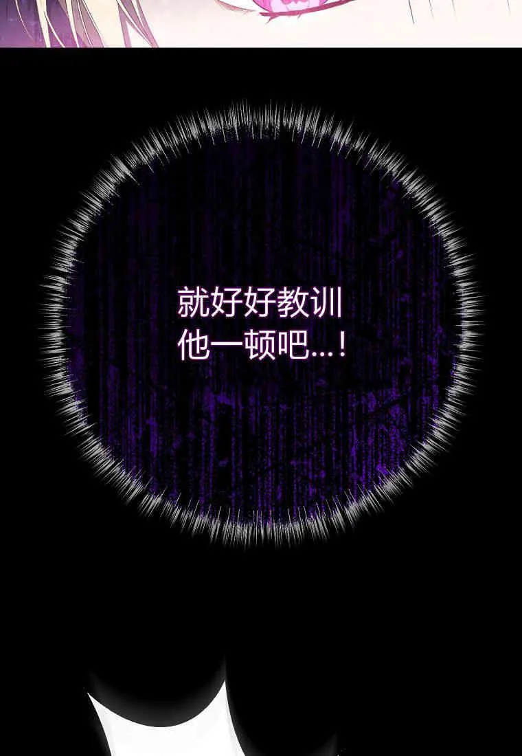 第01话45