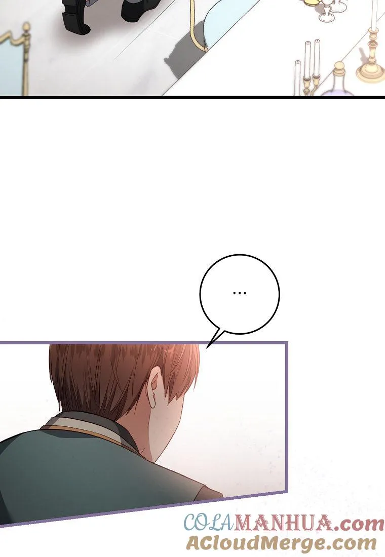 第17话80