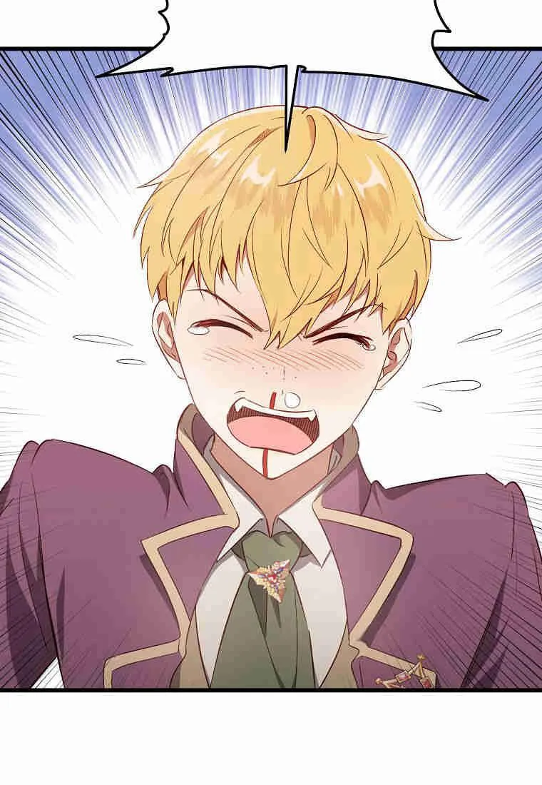 第14话71
