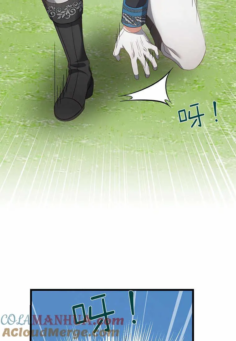 第33话96