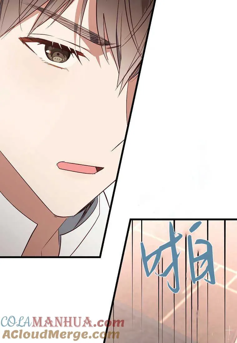 第38话88