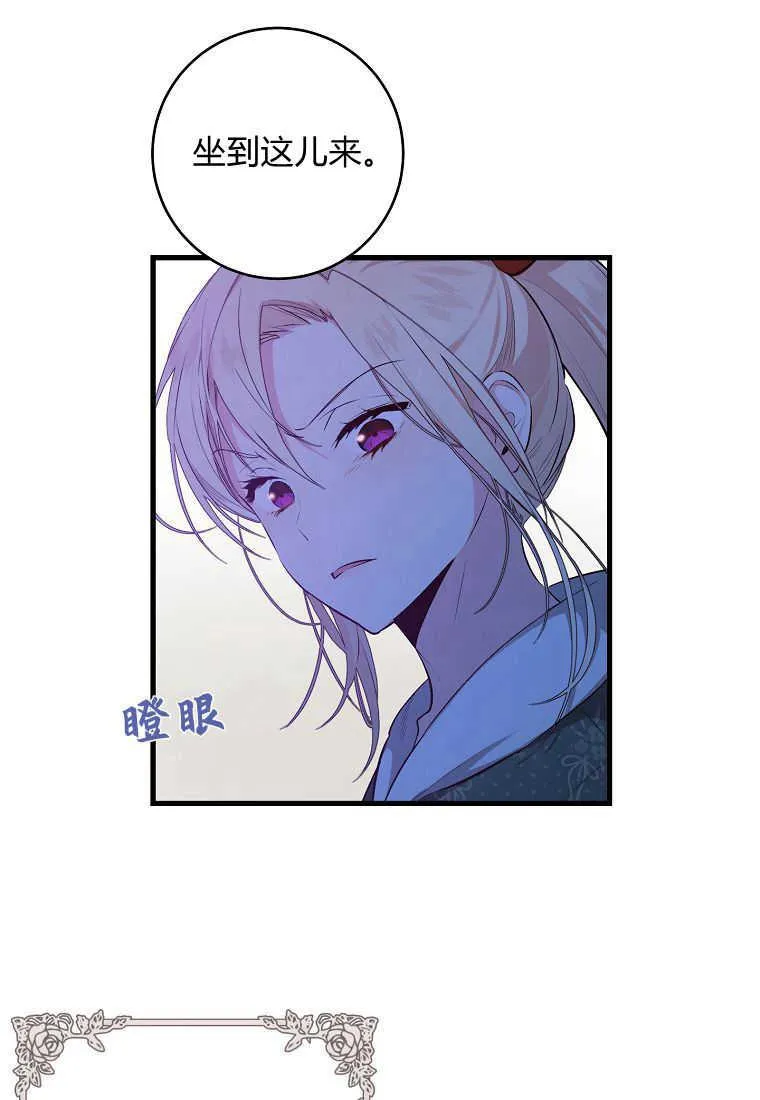第01话5