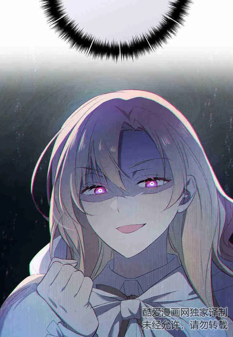 第07话97