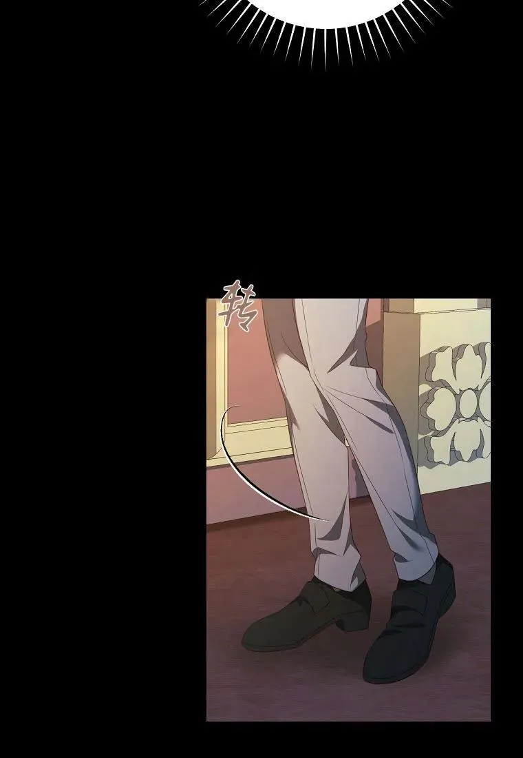 第26话37