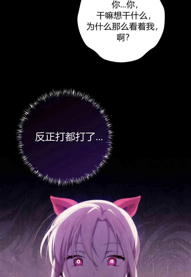 第01话41