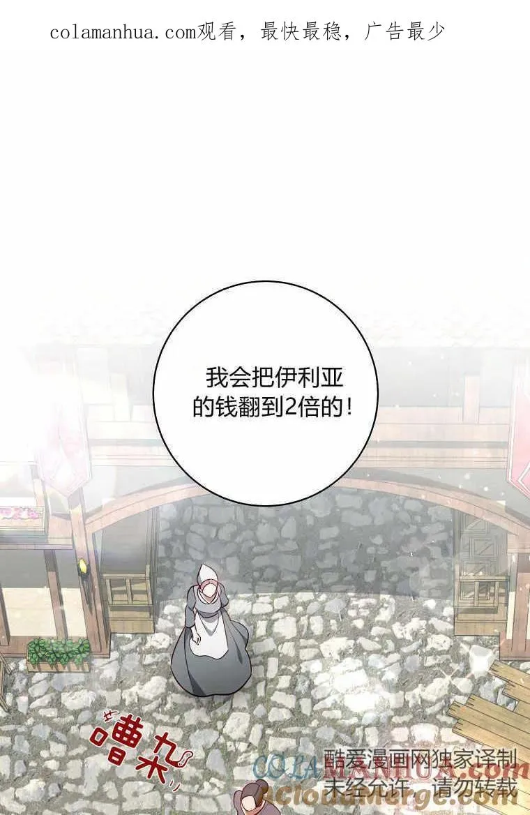 第36话0