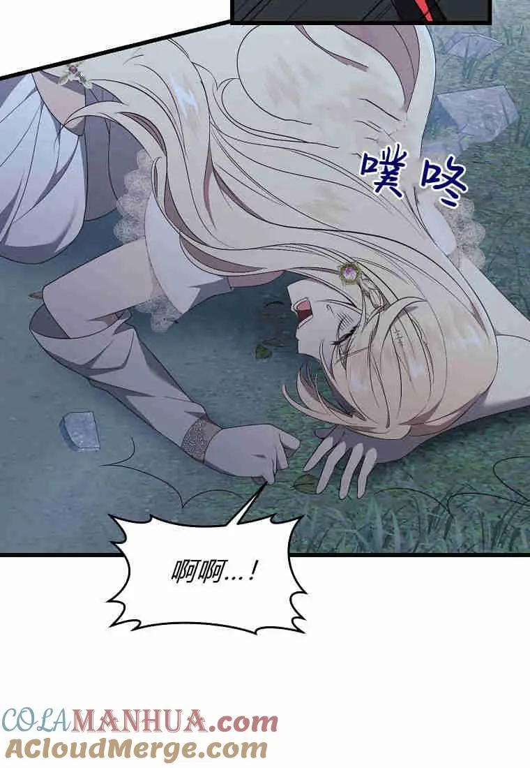 第24话72