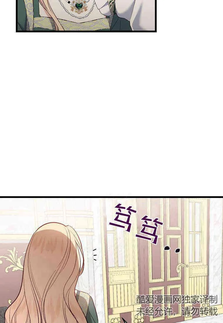 第10话7