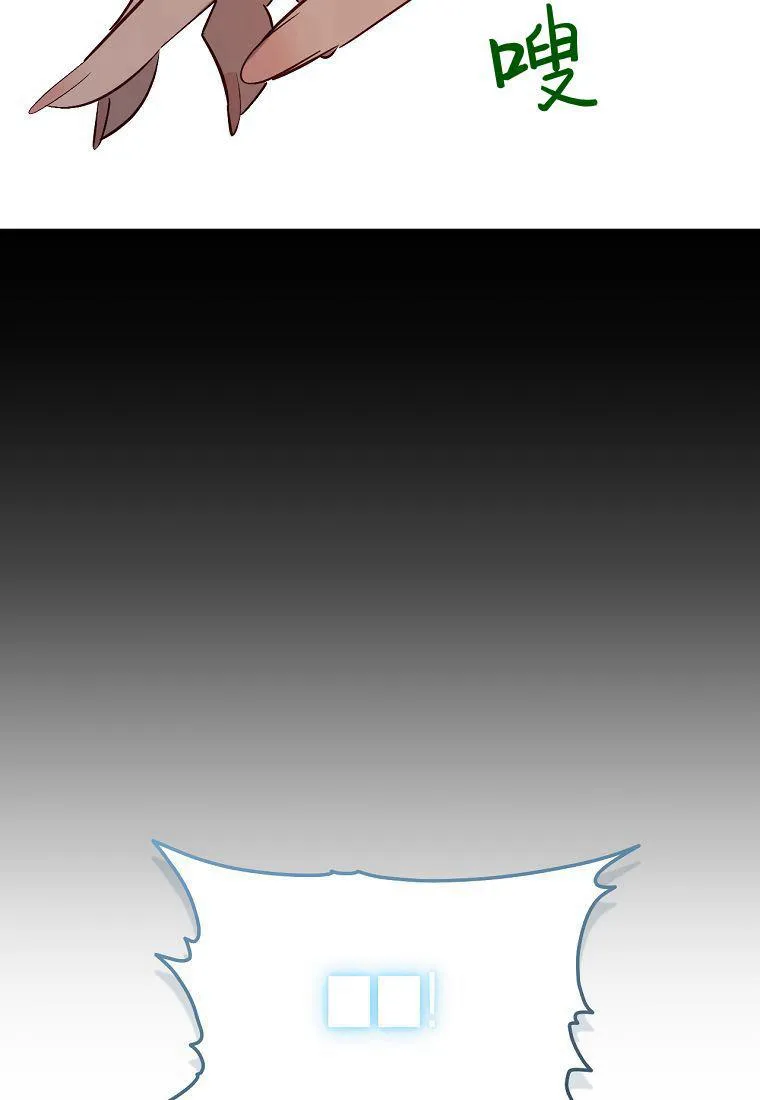 第07话91
