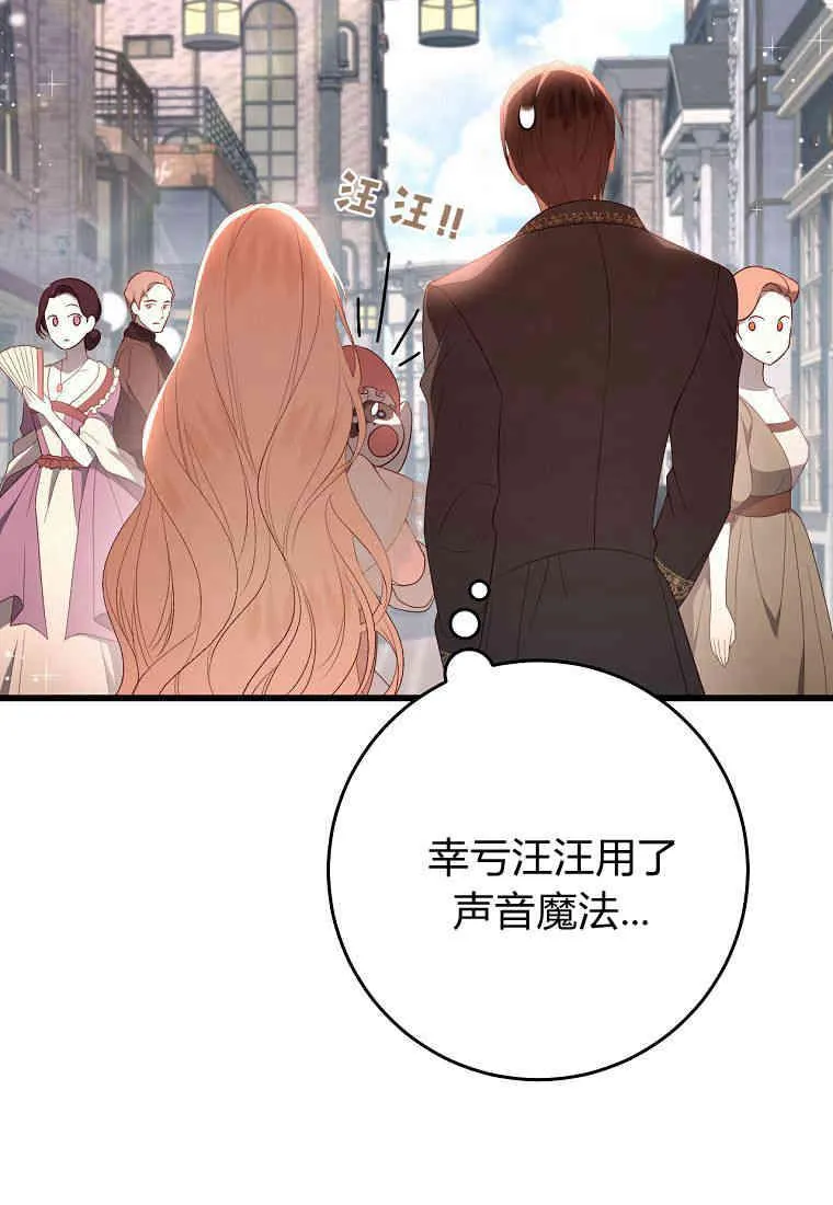 第22话65
