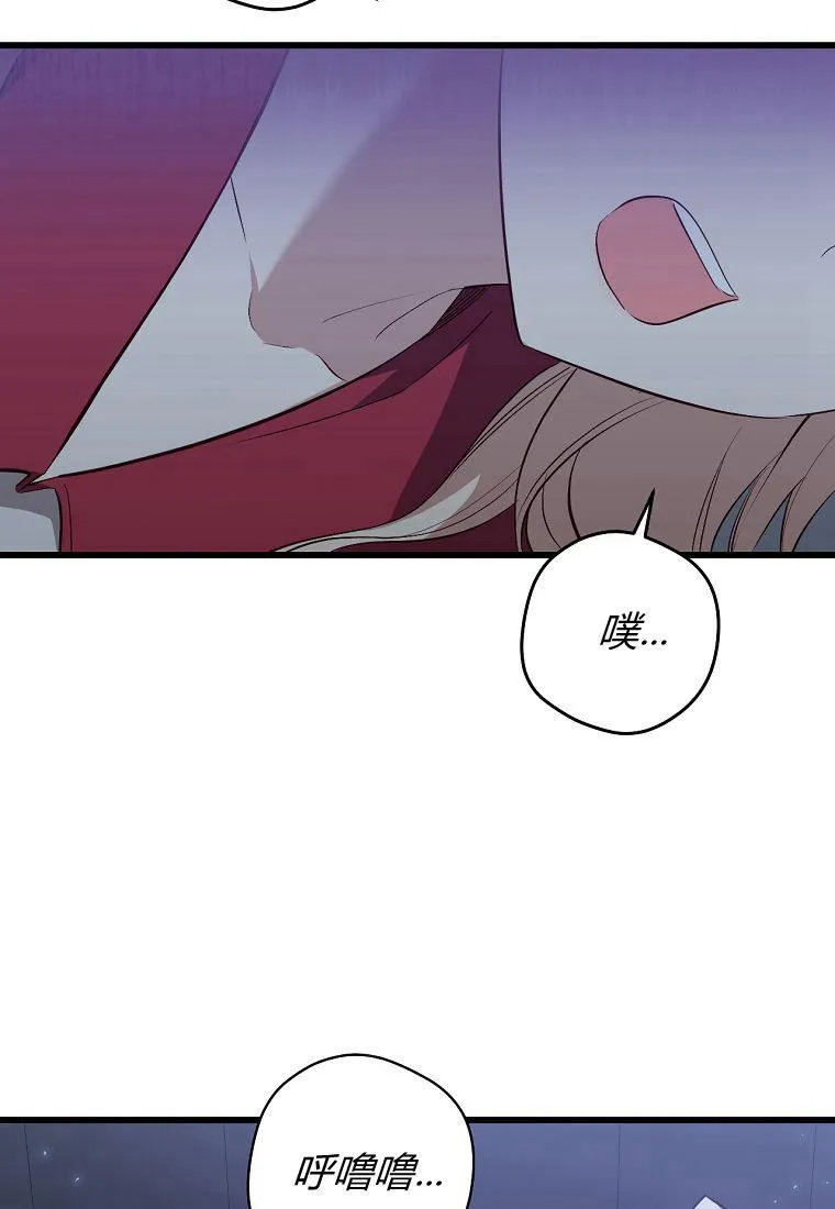 第03话19