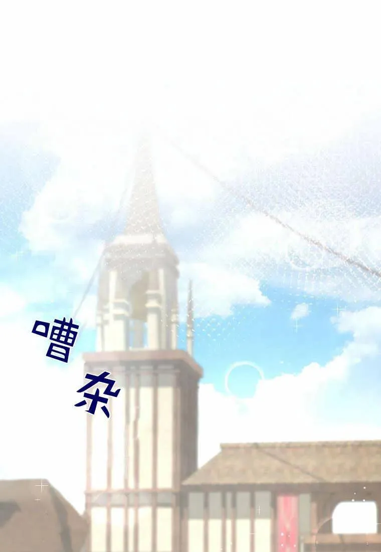 第35话86