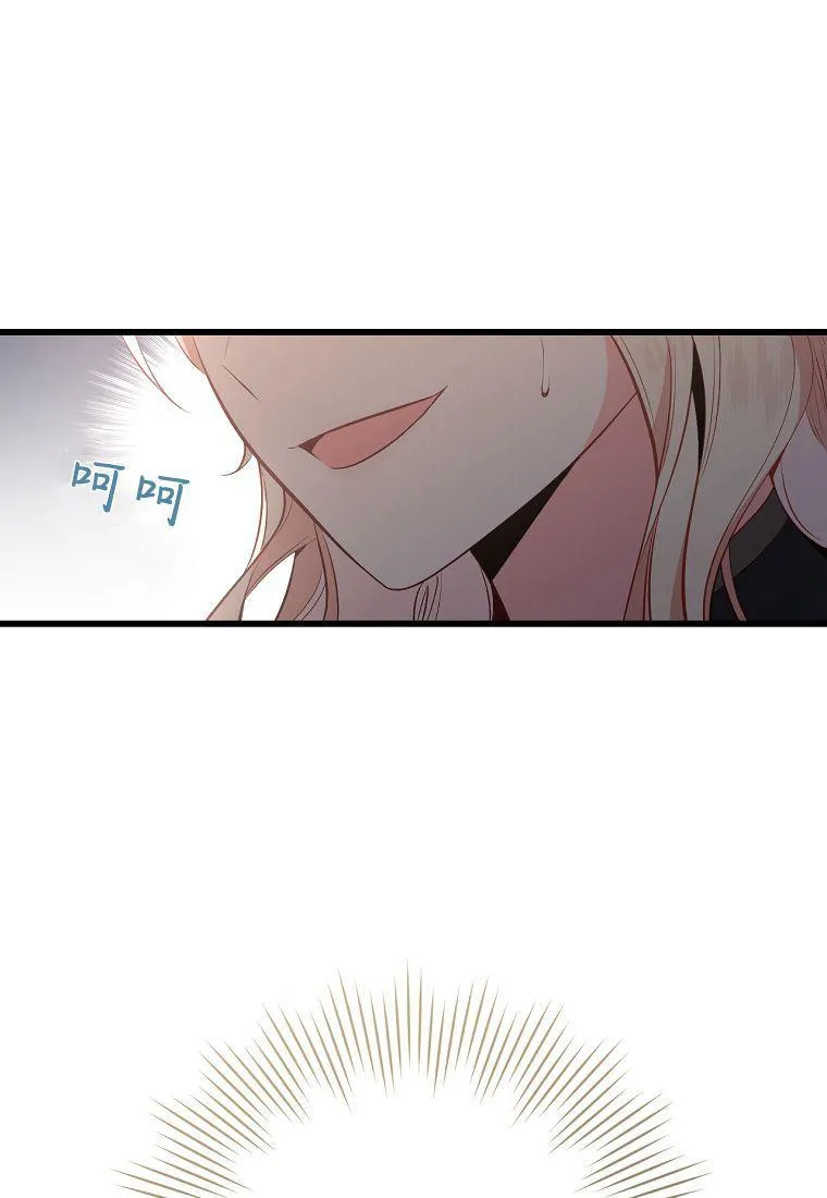 第05话97