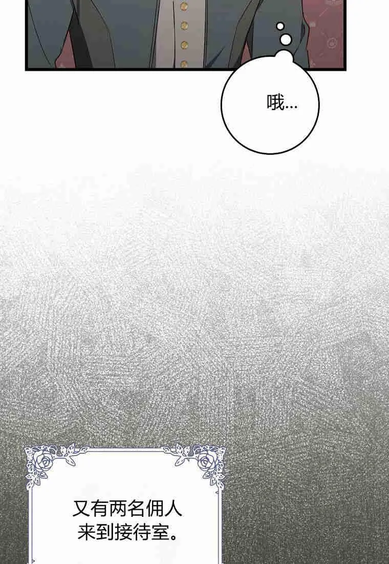 第10话1