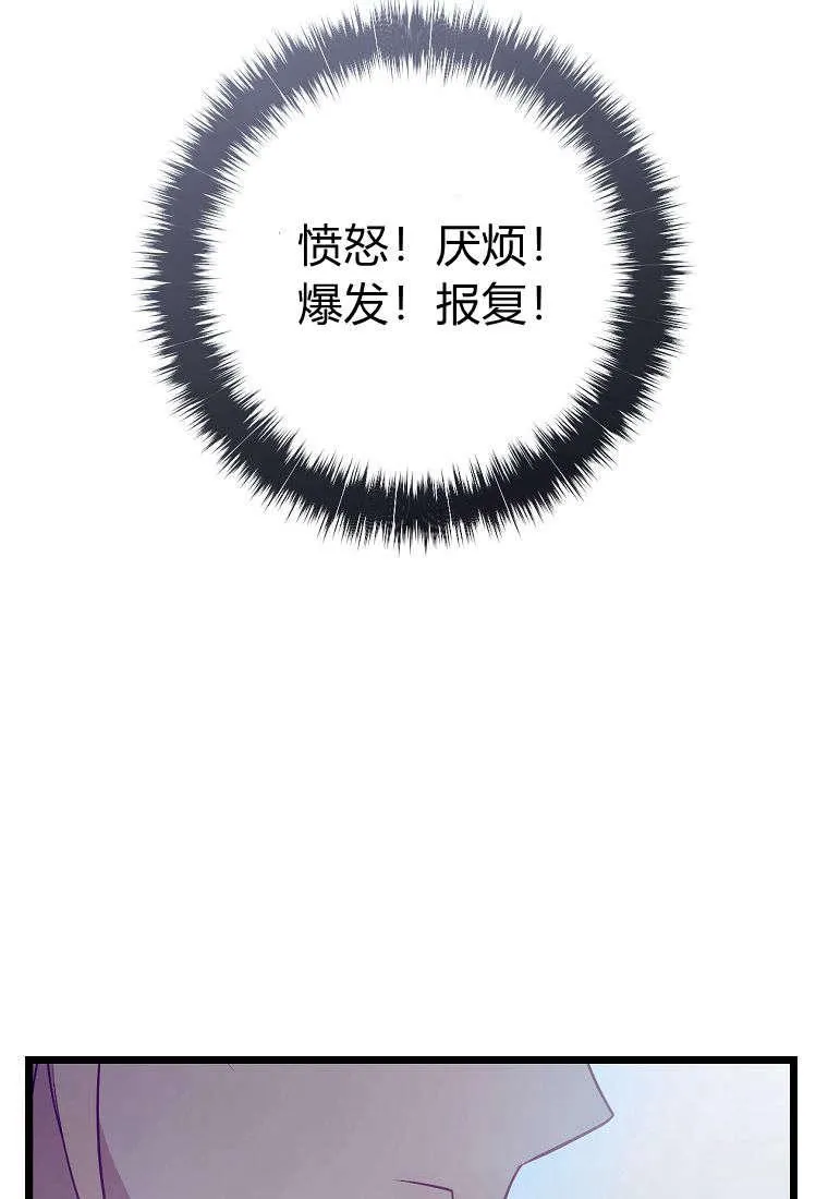 第12话43