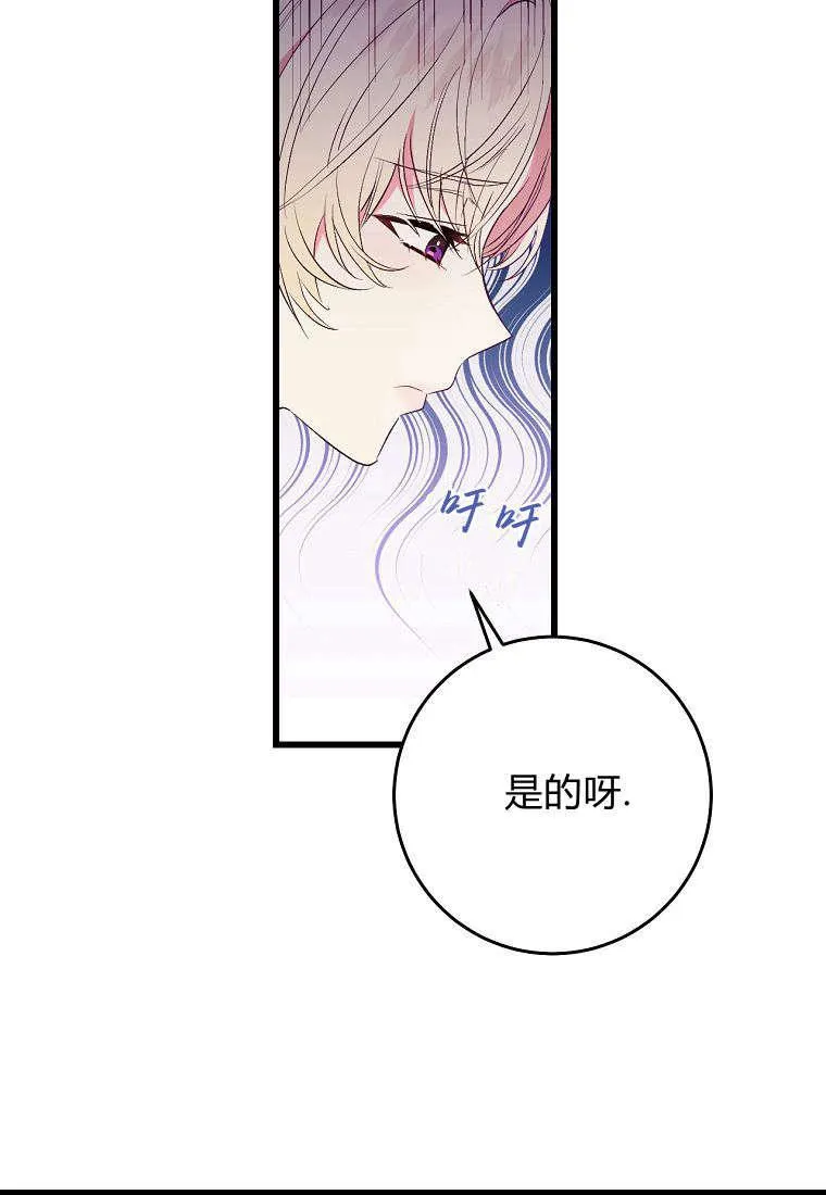 第20话15