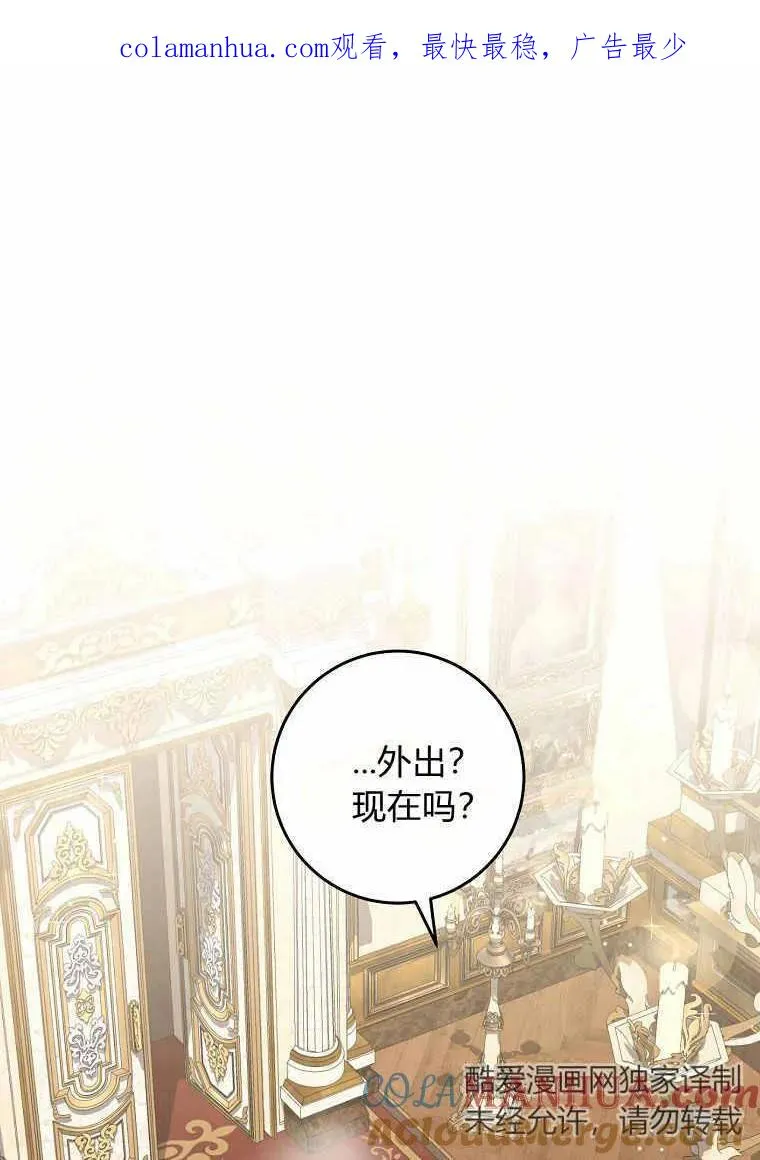 第35话0