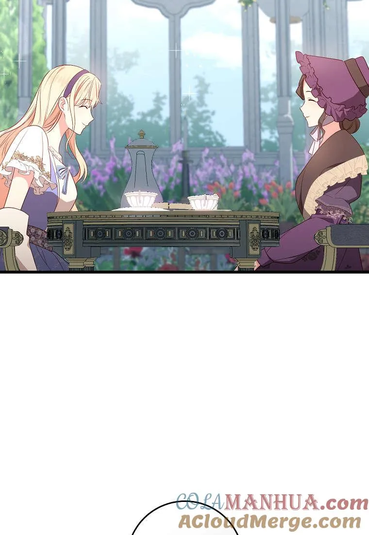 第27话21