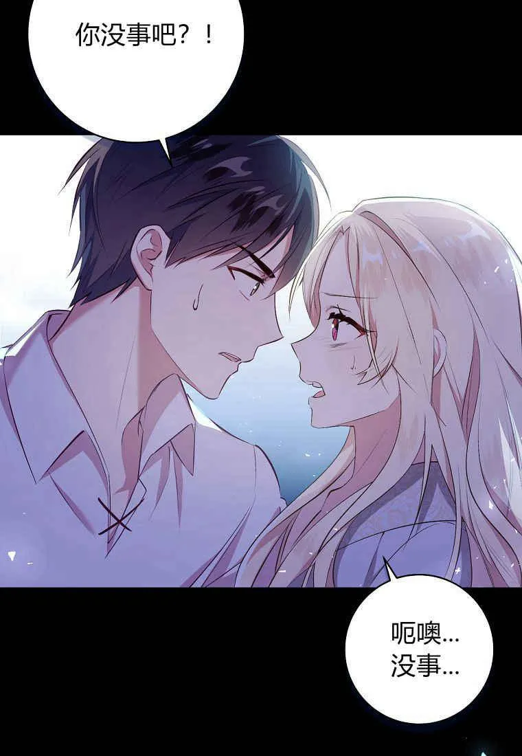 第06话102
