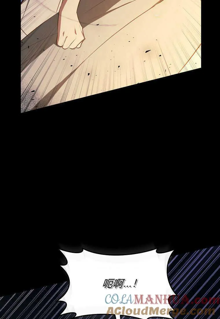 第07话64