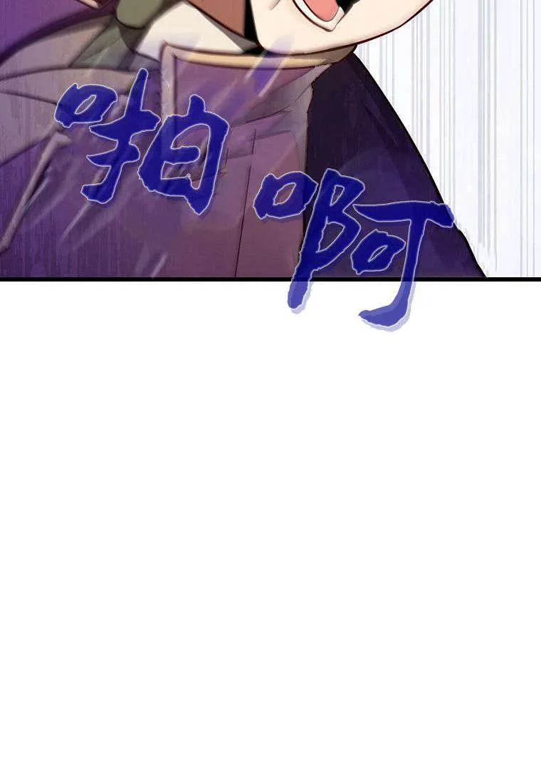 第13话70