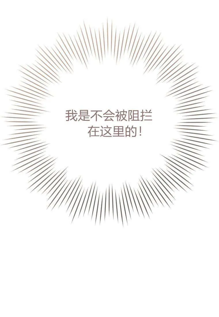 第04话89