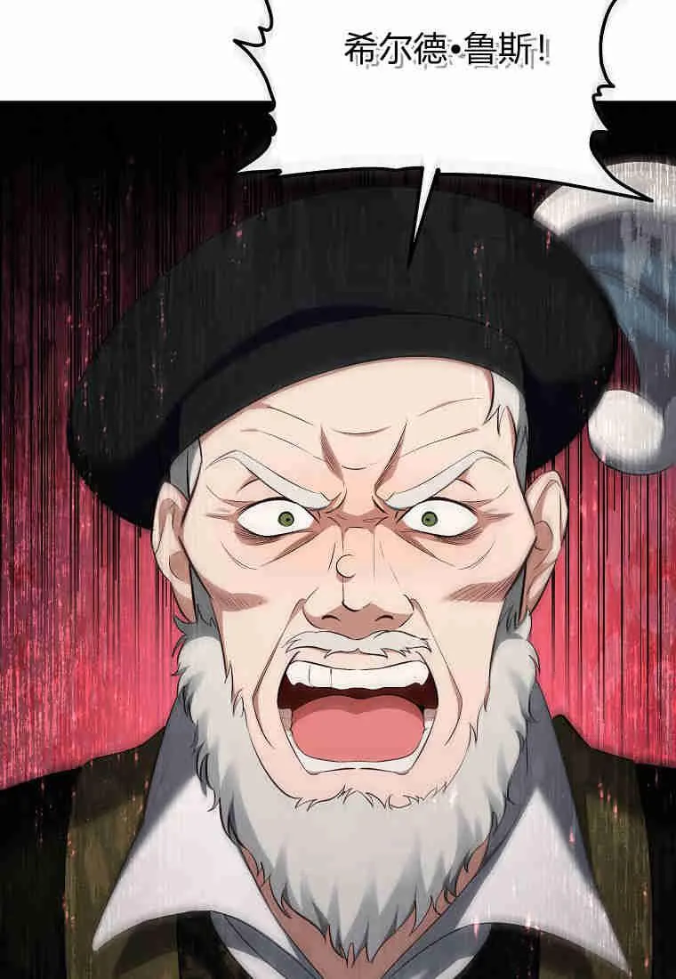 第01话71