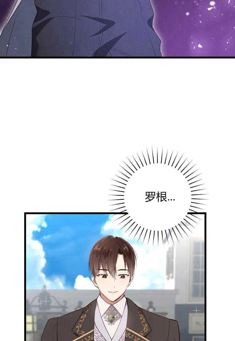 第23话25