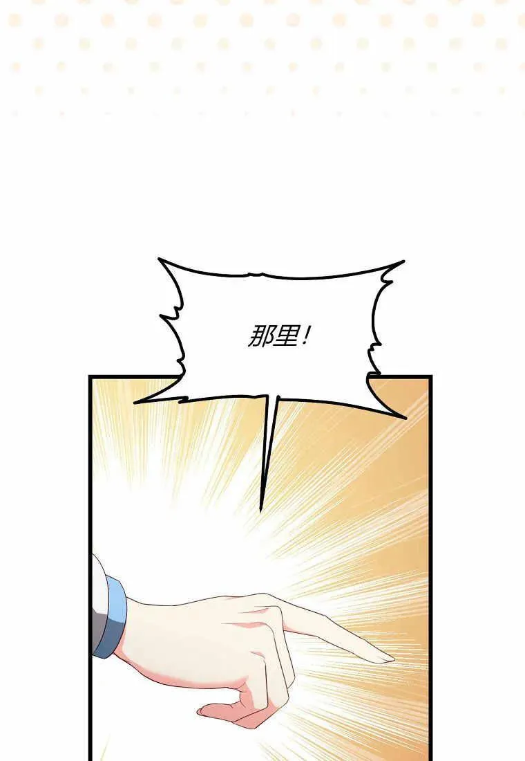 第35话99