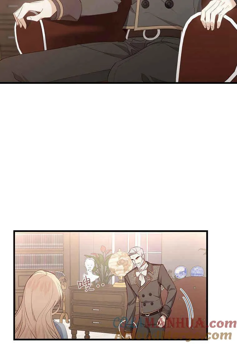 第09话32