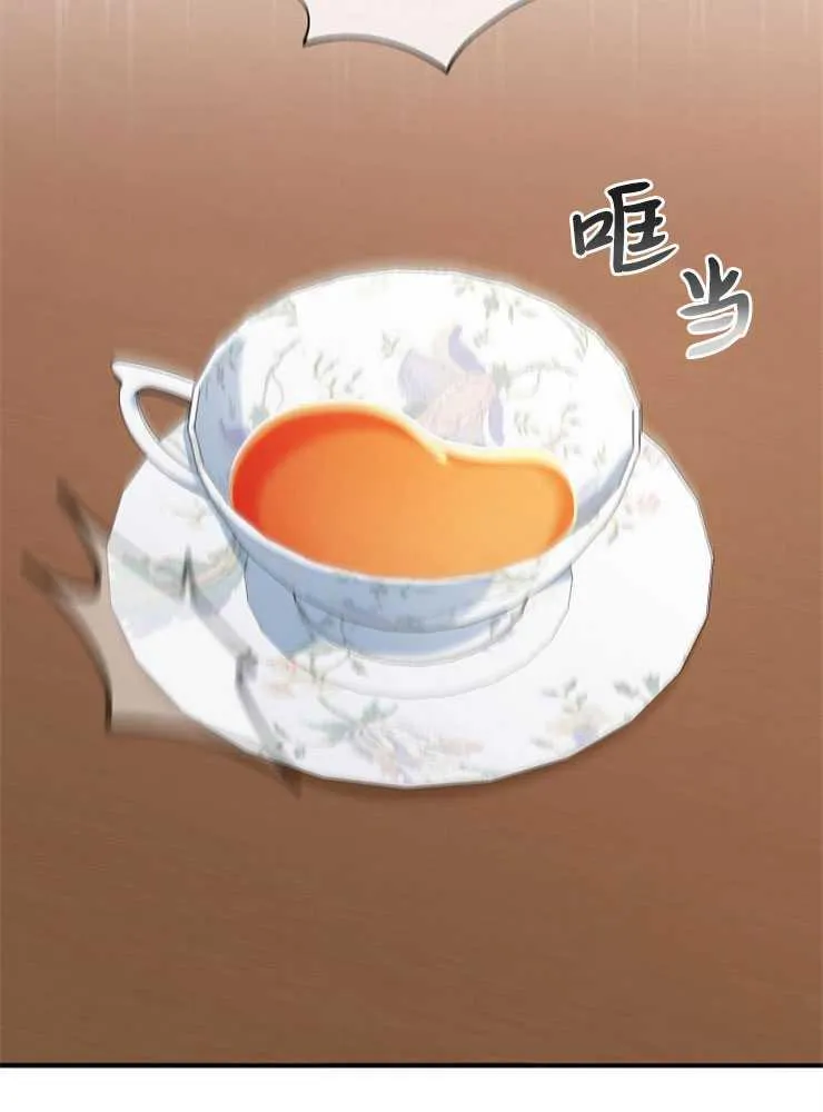 第16话1